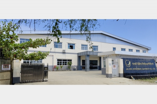 xc体育（缅甸）服装有限公司