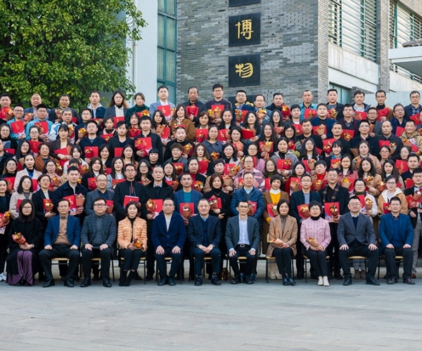 集团2021-2022年度表彰大会隆重举行