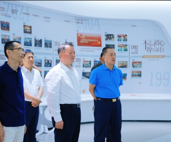 ?陈利众主席带队调研xc体育丝绸，，，，，，赋能丝绸经典产业?